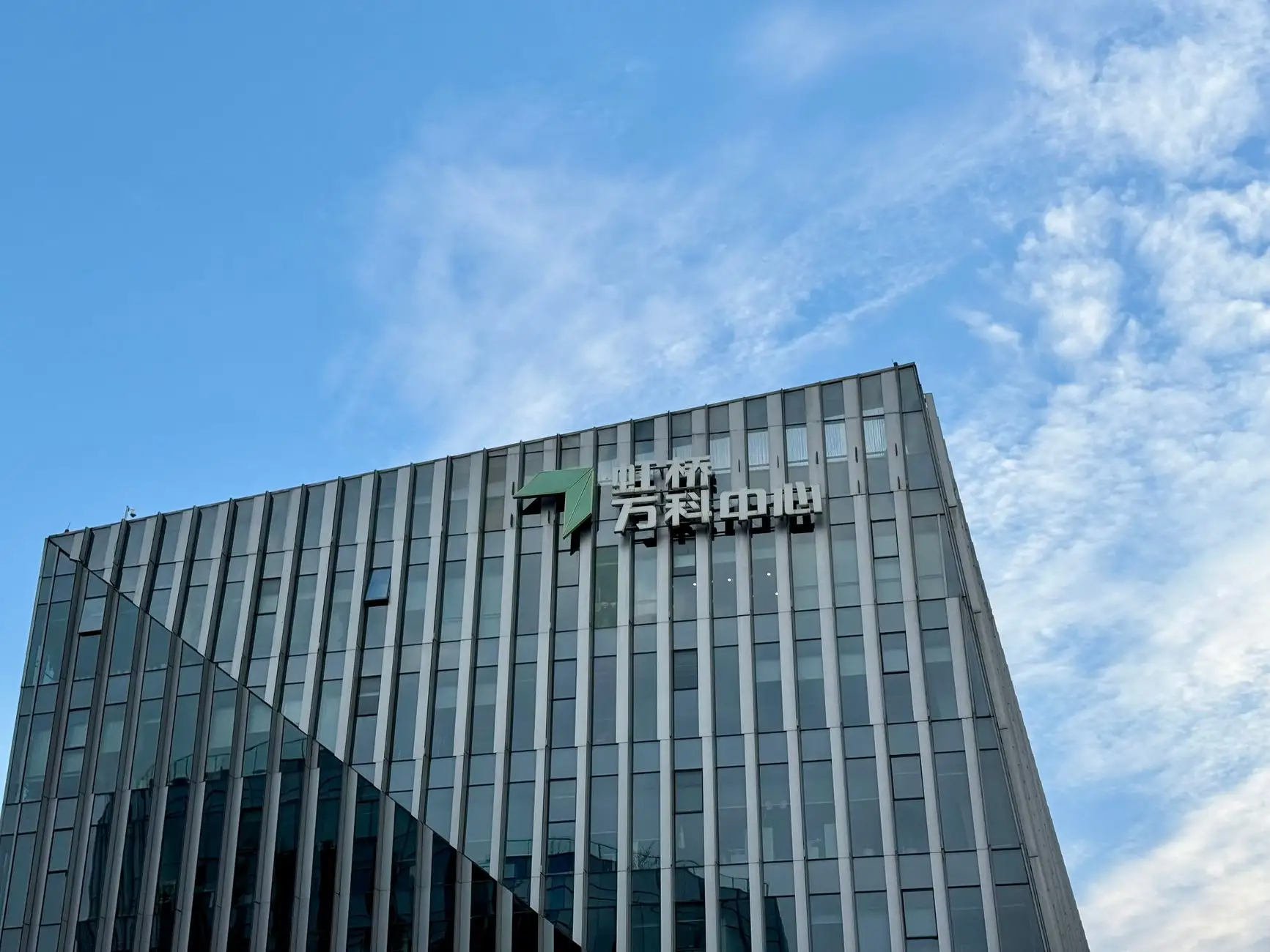 建筑供应链数字化转型对贸易服务效率的提升路径